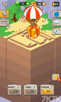 《考古大亨》游戏截图4 《考古大亨》游戏截图4