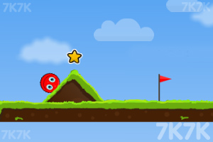 《微笑小红球》游戏截图3