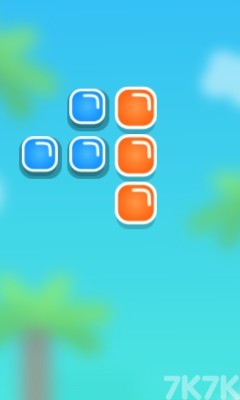 《方块爆破》游戏截图1 《方块爆破》游戏截图1