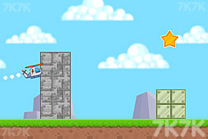 《航班飞行》游戏截图2 《航班飞行》游戏截图2