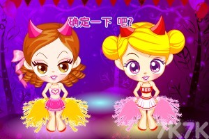 《阿Sue和Ria的应援对决》游戏截图4 《阿Sue和Ria的应援对决》游戏截图4