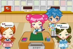 《阿sue盖邮戳H5》游戏截图3 《阿sue盖邮戳H5》游戏截图3