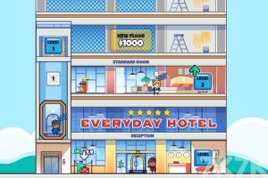 《建造酒店帝国》游戏截图1 《建造酒店帝国》游戏截图1