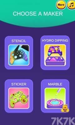 《手柄设计师》游戏截图3 《手柄设计师》游戏截图3