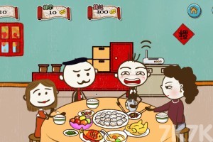 《史上最坑爹的游戏5H5》游戏截图4 《史上最坑爹的游戏5H5》游戏截图4