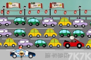 《史上最坑爹的游戏5H5》游戏截图3 《史上最坑爹的游戏5H5》游戏截图3