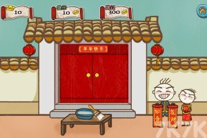 《史上最坑爹的游戏5H5》游戏截图2 《史上最坑爹的游戏5H5》游戏截图2