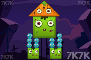 《图形叠叠乐》游戏截图1 《图形叠叠乐》游戏截图1