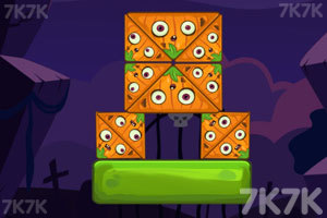 《图形叠叠乐》游戏截图3 《图形叠叠乐》游戏截图3