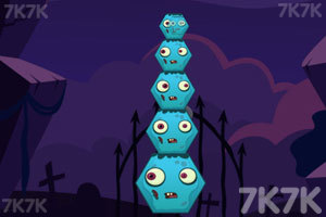 《图形叠叠乐》游戏截图2 《图形叠叠乐》游戏截图2