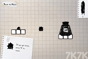 《墨水滴回瓶子》游戏截图1