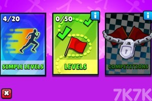 《火柴人冲刺挑战》游戏截图4 《火柴人冲刺挑战》游戏截图4