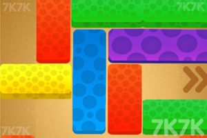 《彩色积木华容道》游戏截图3 《彩色积木华容道》游戏截图3