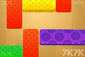 《彩色积木华容道》游戏截图5 《彩色积木华容道》游戏截图5