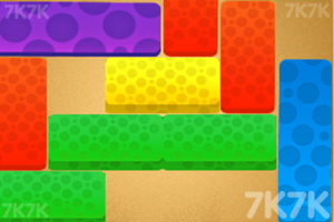 《彩色积木华容道》游戏截图2 《彩色积木华容道》游戏截图2