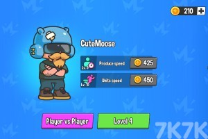 《领地冲突》游戏截图3