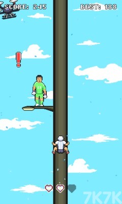 《信号灯爬行者》游戏截图2 《信号灯爬行者》游戏截图2