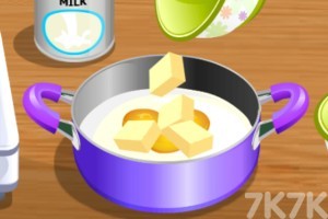 《德国榛果蛋糕》游戏截图4 《德国榛果蛋糕》游戏截图4