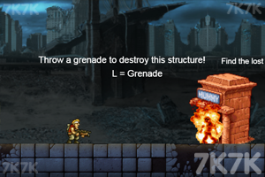 《合金前线地球保卫者》游戏截图1