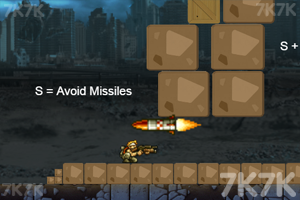 《合金前线地球保卫者》游戏截图3