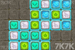 《炼金术士实验室》游戏截图2 《炼金术士实验室》游戏截图2