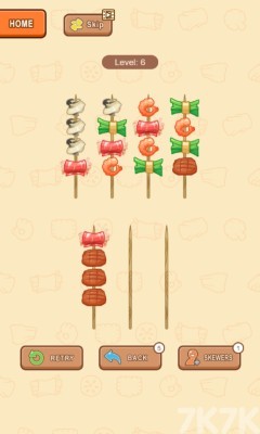 《烧烤串串香》游戏截图4 《烧烤串串香》游戏截图4