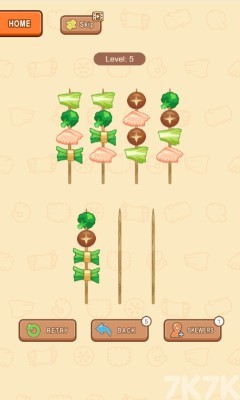 《烧烤串串香》游戏截图1 《烧烤串串香》游戏截图1