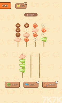 《烧烤串串香》游戏截图2 《烧烤串串香》游戏截图2