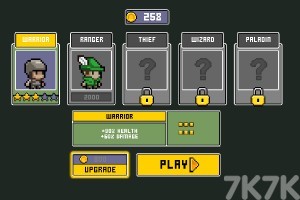 《枯萎之地》游戏截图1 《枯萎之地》游戏截图1