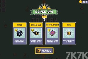 《枯萎之地》游戏截图4 《枯萎之地》游戏截图4