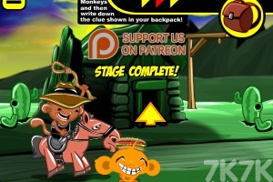 《逗小猴开心系列902》游戏截图4 《逗小猴开心系列902》游戏截图4