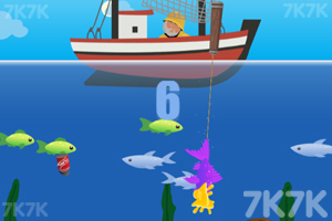 《鱼叉捕鱼》游戏截图3 《鱼叉捕鱼》游戏截图3