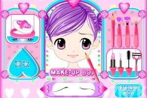 《出游日化妆》游戏截图3 《出游日化妆》游戏截图3