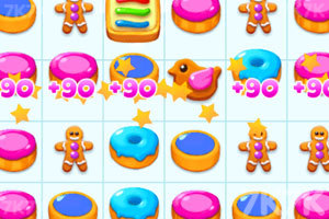 《美味甜点对对碰》游戏截图1