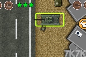 《坦克部队停车场》游戏截图1 《坦克部队停车场》游戏截图1