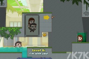 《父女生存记3》游戏截图4 《父女生存记3》游戏截图4