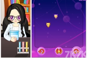 《阿Sue病菌消除H5》游戏截图3 《阿Sue病菌消除H5》游戏截图3