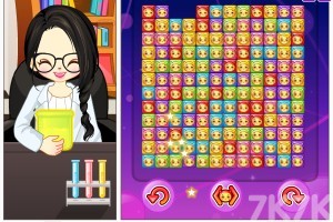 《阿Sue病菌消除H5》游戏截图4 《阿Sue病菌消除H5》游戏截图4