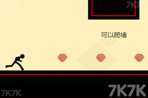 《火柴人终极挑战》游戏截图1