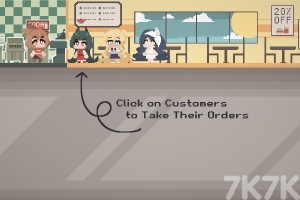 《周末快餐店》游戏截图1
