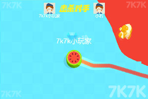 《圈地大乱斗》游戏截图3 《圈地大乱斗》游戏截图3