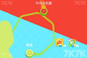 《圈地大乱斗》游戏截图1 《圈地大乱斗》游戏截图1