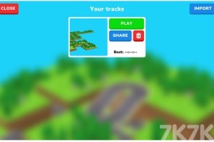 《DIY赛车岛》游戏截图2 《DIY赛车岛》游戏截图2
