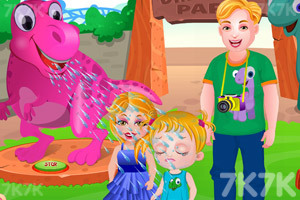 《可爱宝贝逛恐龙公园》游戏截图1 《可爱宝贝逛恐龙公园》游戏截图1