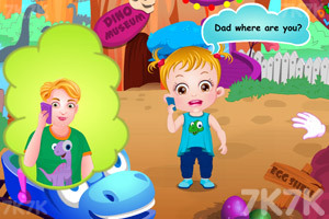 《可爱宝贝逛恐龙公园》游戏截图2 《可爱宝贝逛恐龙公园》游戏截图2