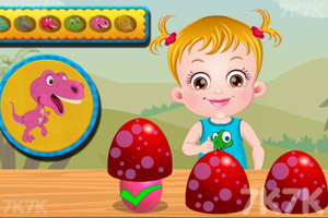 《可爱宝贝逛恐龙公园》游戏截图3 《可爱宝贝逛恐龙公园》游戏截图3