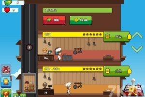 《披萨大亨》游戏截图4 《披萨大亨》游戏截图4