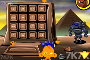 《逗小猴开心系列439》游戏截图3 《逗小猴开心系列439》游戏截图3