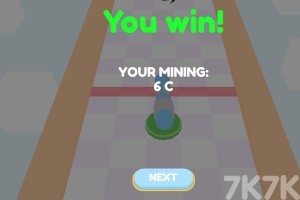 《枪炮扫射》游戏截图3 《枪炮扫射》游戏截图3