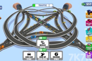 《交通枢纽》游戏截图4 《交通枢纽》游戏截图4